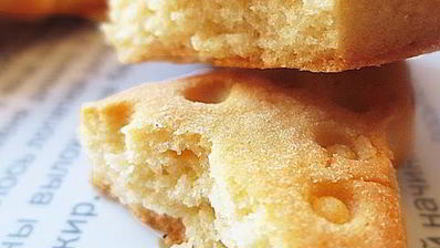 печенье фуджико