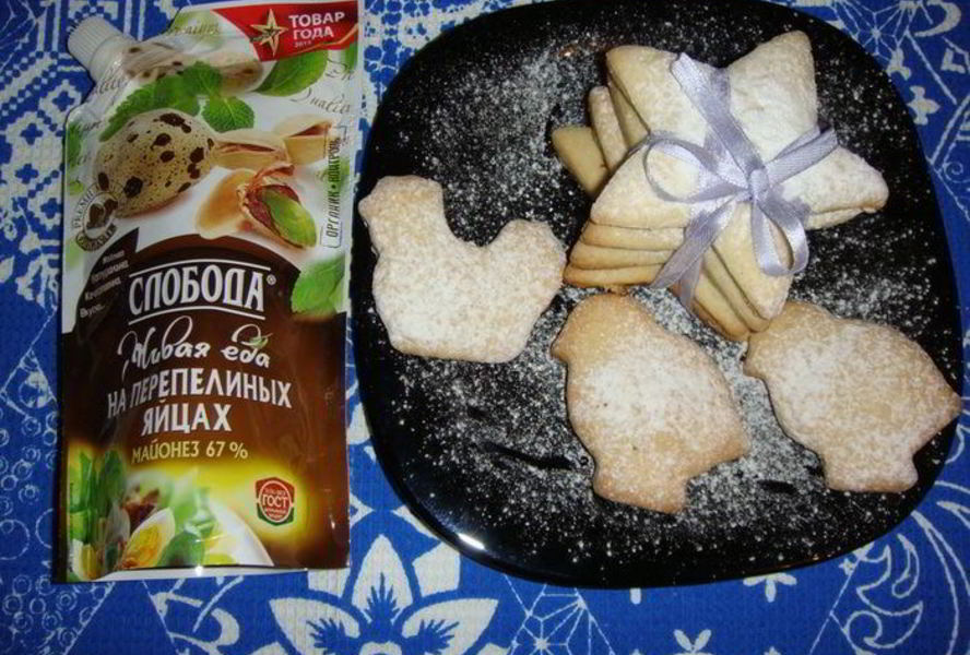 Печенье на майонезе