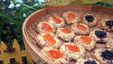 печенье ореховое наслаждение