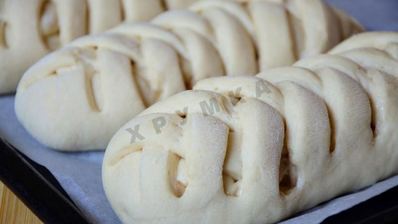 дрожжевая коса пирог с яблоками