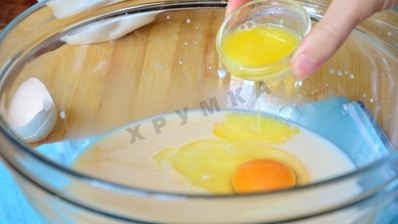 дрожжевая коса пирог с яблоками