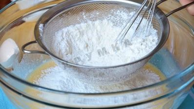 дрожжевая коса пирог с яблоками