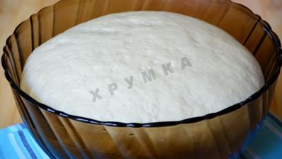 дрожжевая коса пирог с яблоками