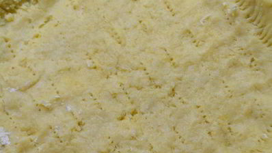 магрибский грушевый пирог