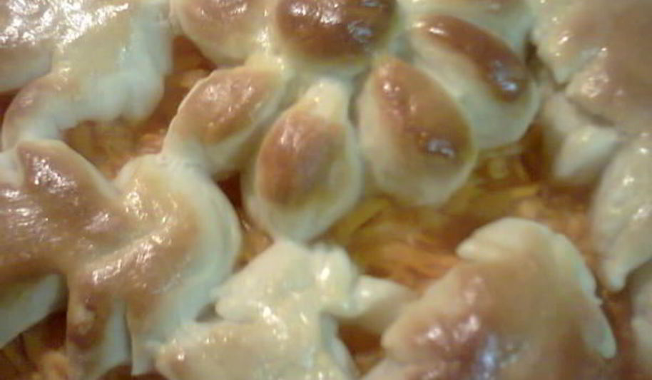 Рецепт пирога с тыквой