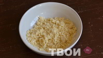 слоеный яблочный пирог