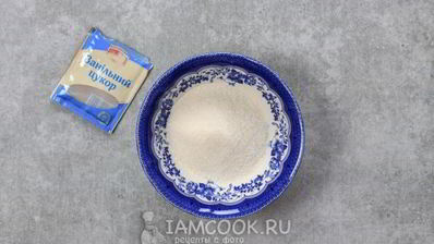 пирожки из слоеного теста с клубникой