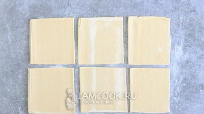 пирожки из слоеного теста с клубникой