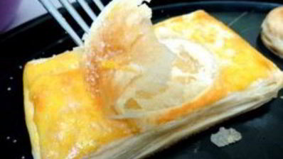 пирожки с черникой из слоеного теста