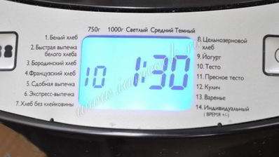 пирожки с говяжьей печенью и капустой