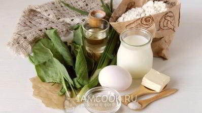 пирожки с зеленью