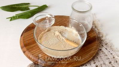 пирожки с зеленью