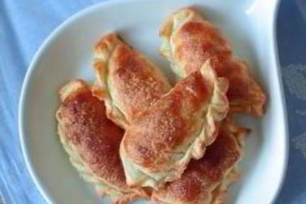 Пирожки Эмпанадас с айвой