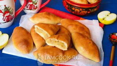 постные пирожки с яблоками