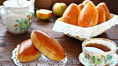 сдобные пирожки с яблоками в духовке