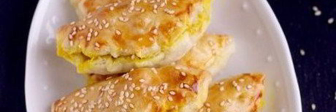Слоеные пирожки с курицей карри