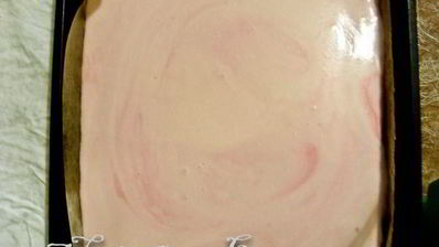 пирожное сладкая греза