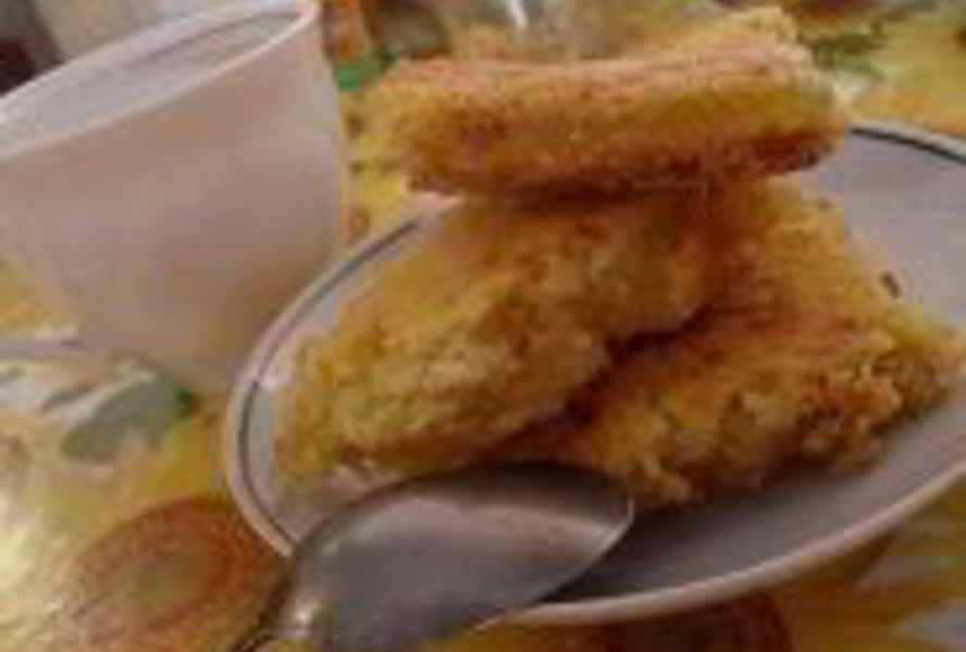 Пирожные Лимонные квадратики