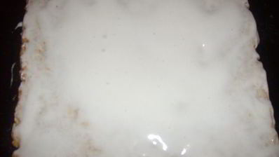 пирожные восточная краса