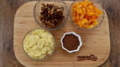 ржаное пирожное постное