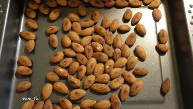 тыквенные пирожные с миндалем и соленой карамелью