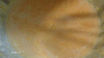 тыквенные пирожные с миндалем и соленой карамелью