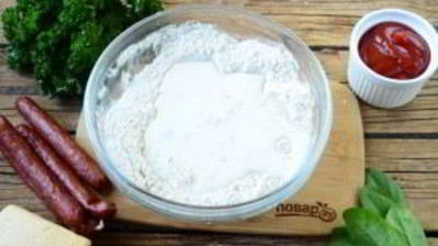 быстрая пицца