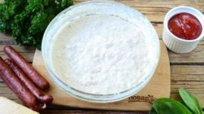 быстрая пицца