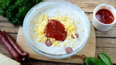 быстрая пицца