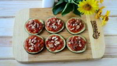 мини-пицца на баклажанах