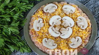 пицца без муки