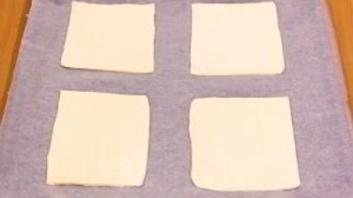 пицца из слоеного теста