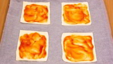 пицца из слоеного теста