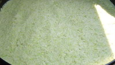 пицца на кабачковой основе