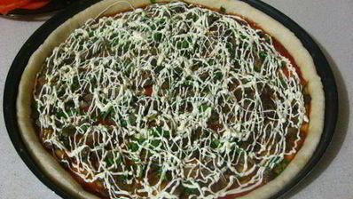 пицца с лесными грибами