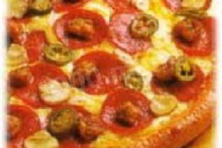 Пицца с семгой и руколой