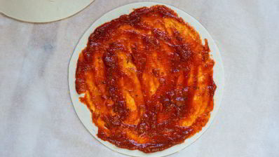 пицца солнце