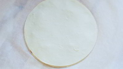 пицца солнце