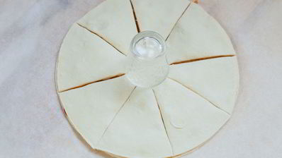 пицца солнце