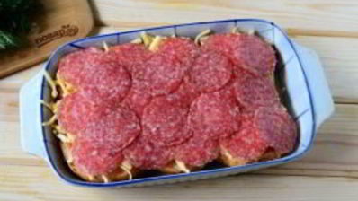 пицца в мягких булочках