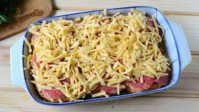 пицца в мягких булочках