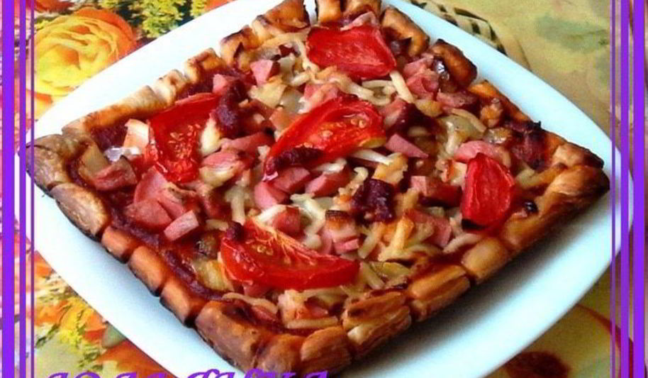 Рецепт слоеной квадропиццы