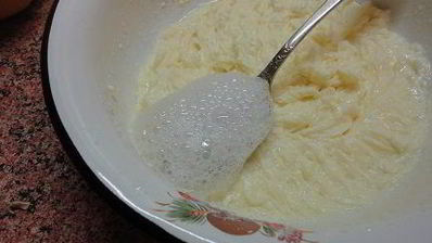 коврижка ароматная