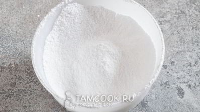 нюрнбергский пряник