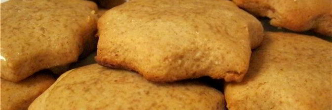 Персидские пряники