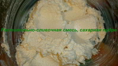 праздничные прянички