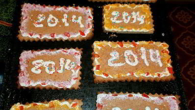 праздничные прянички