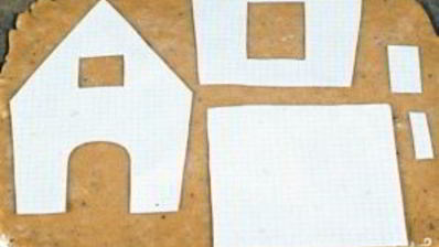 пряничный домик