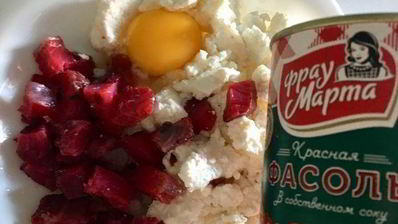 штрудель с лососем, фасолью и рикоттой