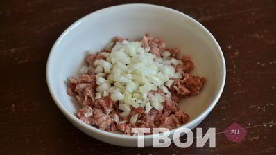 штрудель с мясом